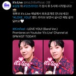 이 구역 청량보스라는 가수….