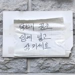 [댓글부탁해] 드라마에서 이쁘다고 생각한 이름 뭐잇냐