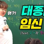 하 독서실에서 공부하는데 <b>배</b> 아픈게 ㄹㅇ