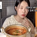 이거 약간 그<b>화법</b>같음