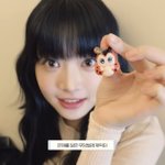 이런 <b>안광</b>?? 가지려면 어떻게 해야됨?