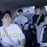 [스키즈] 스테잉