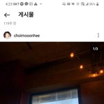 [댓글부탁해] 이거 뭐임?ㄹㅇ..