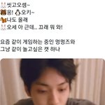 [TXT] 아나 겁나 공감가ㅋㅋㅋㅋ