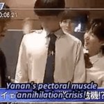 [펜타곤] 이거 언젠지 알려줄 수 잇을까??ㅜㅜ