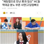 [드루와] 역대급 고딩엄빠가 온다