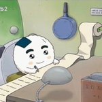 아니 우리 아래층 할아버지