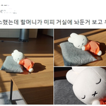 [댓글부탁해] 힘든거에도 급이 있을까?