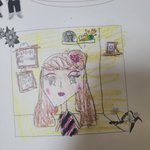 밑글보고 나도 내 과거그림 찾음