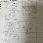 [드루와] 마지막으로 왕일진 2<b>화만</b> 올리고 갈게