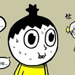 [드루와] 여름이니까 소름&amp;공포&amp;무서운썰 <b>풀자</b>