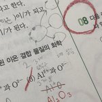 언니들 고1 통과하나만알려주세요