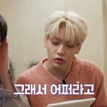 [TXT] <b>투두</b> 짤 유용함ㅋㅋㅋ