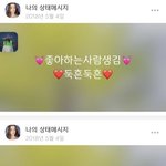아 ㅆㅂ 나 초딩 때 <b>상</b><b>메</b> 봐