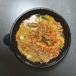 [댓글부탁해] 마라탕 좋아함?
