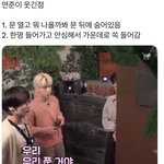 [TXT] 이거 <b>겁쟁이</b>면 다 공감한다