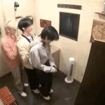 [TXT] <b>깜놀</b>연준