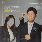 [두겸아] 키 178 알통에 그냥 해<b>커스</b> 똥개가