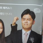 [<b>살</b>좀빼] 두겸아