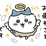 [드루와] 얘들아 나 ㄹㅇ 알못인데 피부관리 꿀팁 있냐