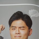 [하여튼] 저런 겉보기에 멀쩡하고 <b>이미지</b> 관리하는 애가