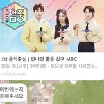 불꽃<b>페미</b>친구 진짜 어이없는게