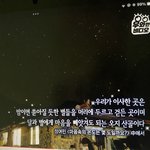 아니 이게 초등학생이라니