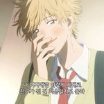 <b>New</b> 설레는 썰 풀고갈 사람