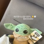 에스파 인스타 스토리로 노는 모습 너무 <b>귀엽</b>닼ㅋㅋㅋㅋ