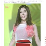 <b>유타</b>여부 댓글쓰는 애 조현병 아님?