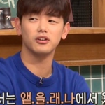 3년전과 똑같이 질문하고 똑같이 <b>대답</b>한 제시와 에릭남