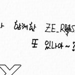 [ZB1] 한빈이 <b>말투</b> 사랑스럽다,,
