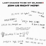 [ZB1] 아 이거 보니까 제<b>베원</b> 버블 9인 구독하고싶다