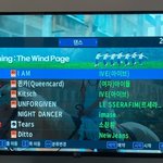 에스파는 기괴하게 <b>음원</b>만 높네 ㄷㄷ..jpg