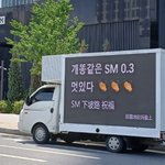 [NCT드림] 아닌… 이게 뭐야 ㅋㅋㅋ