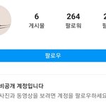 <b>주변</b> 이쁜애들 인스타 특