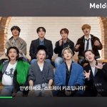 [스키즈] 이거 어떻게 봐?