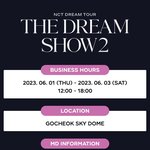 [NCT드림] 꼬마즈<b>엠디</b> 뭐임ㅋㅋㅋㅋㅋㅋ