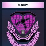 [엔시티드림] 고척 <b>시야</b>