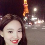 와 <b>나연</b> ㄷㄷ