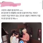 [TXT] ㅅㄷ)어제 <b>투두</b>ㅜ
