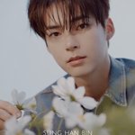 [ZB1] 한<b>빈아</b> 진심으로 결혼해주면안돼????