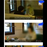 중국은 오래전부터 한국여론을 <b>선동</b>하고 있다