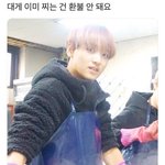 썬선 대게씨<b>피임</b>