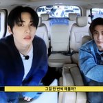보넥도 <b>태산</b> 이한 얼굴합 좋네