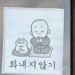 [댓글부탁해] 우리 아빠 말 ㅈㄴ <b>저급</b>함