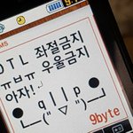 [드루와] 우울했던 <b>썰</b>&amp;극복하는 나만의 방법 쓰고가자