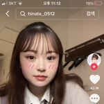 나 얘 닮았다는데 <b>객관</b>적으로 보기에도 예쁨?