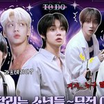 [TXT] 어김없이