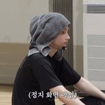 [TXT] ㅜ0ㅜ!